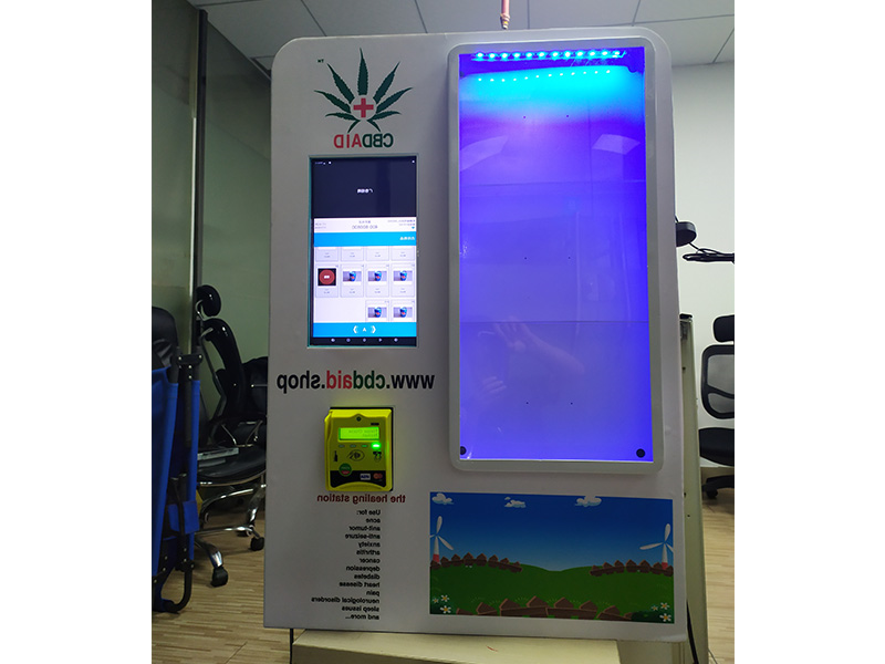 美国专用电子烟售卖机