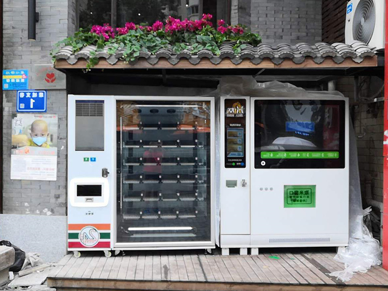 零售无人店